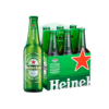 Heineken Beer - Image 2